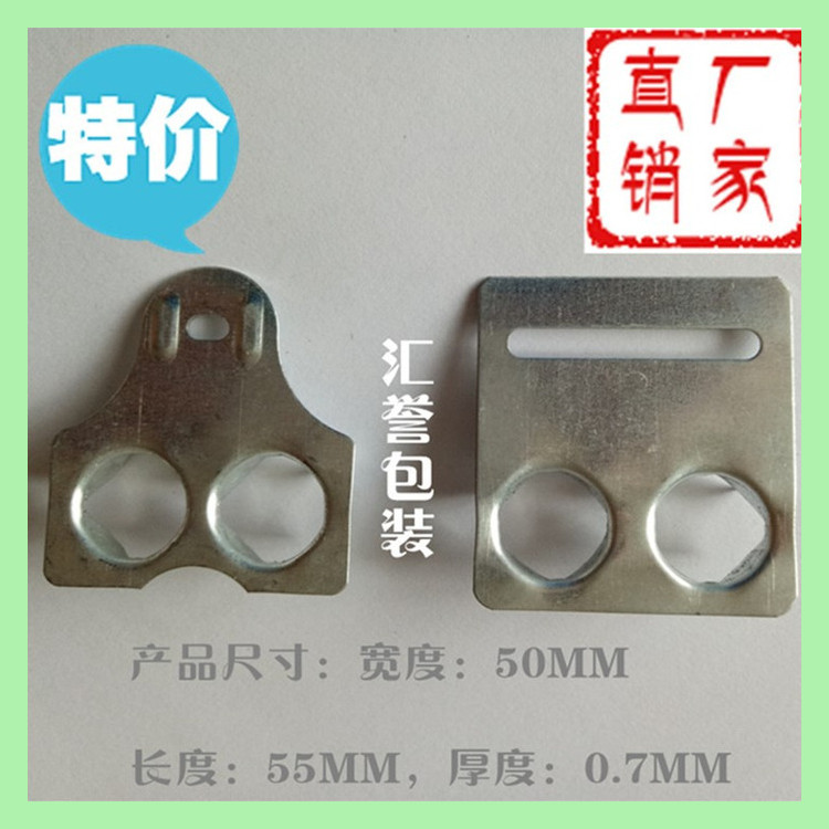 木箱公母扣/铁皮子母扣/公扣/母扣